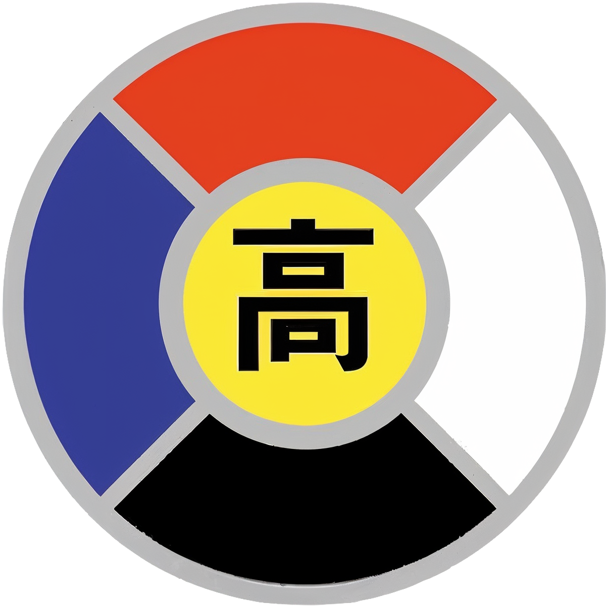 School Logo