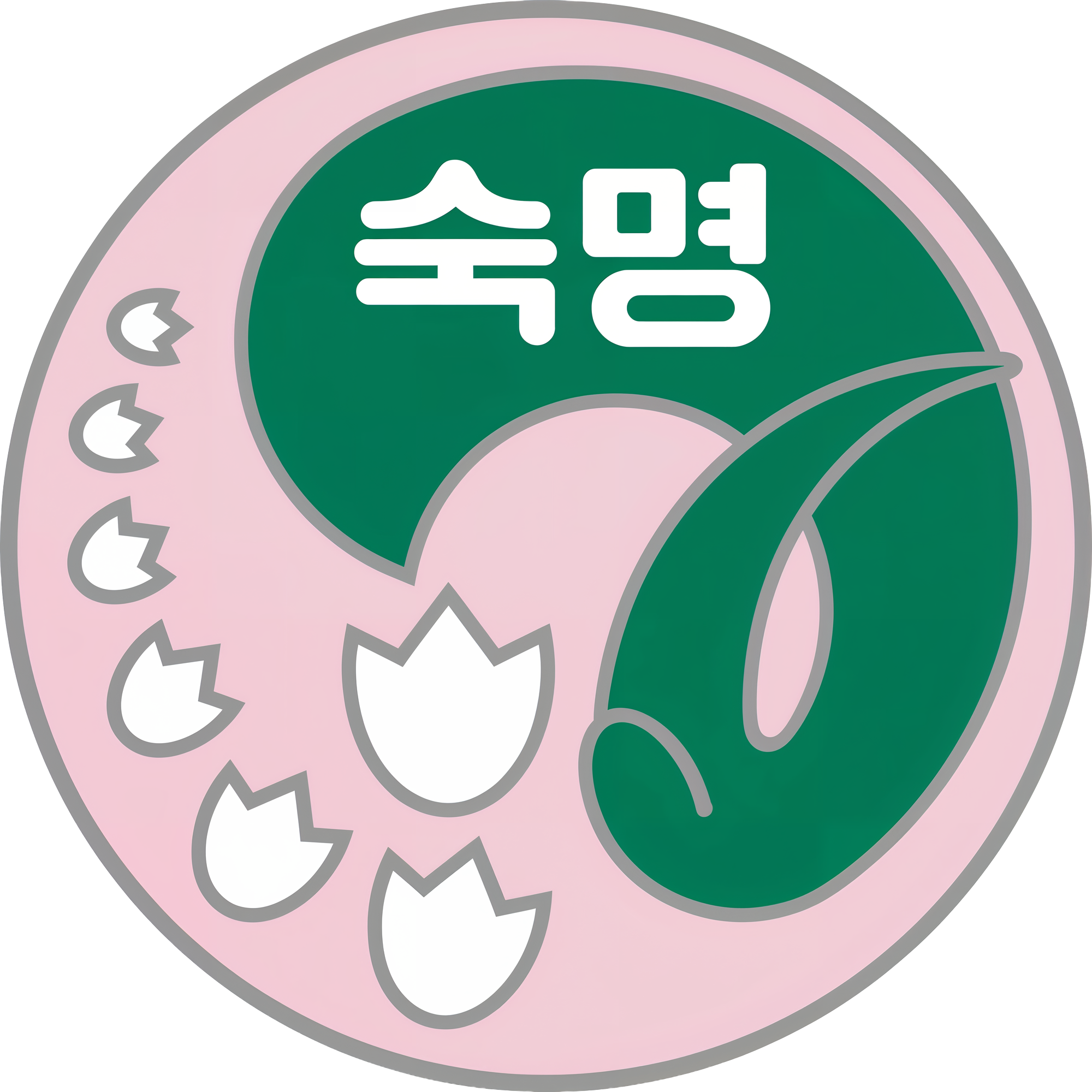 School Logo